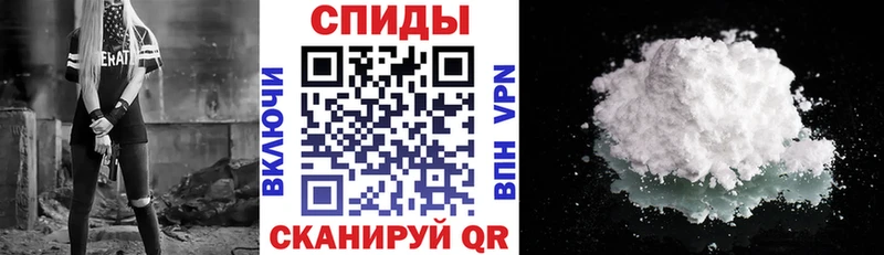 Amphetamine VHQ  даркнет сайт  Менделеевск 