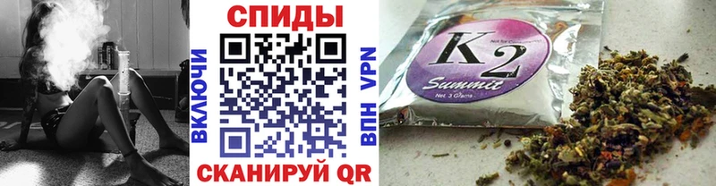 БУТИРАТ 1.4BDO  цены   Менделеевск 