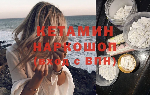 скорость mdpv Алексеевка