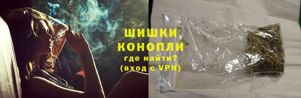 кокаин колумбия Арсеньев