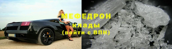 кокаин колумбия Арсеньев