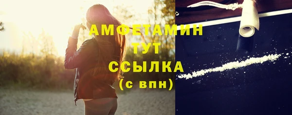кокаин колумбия Арсеньев