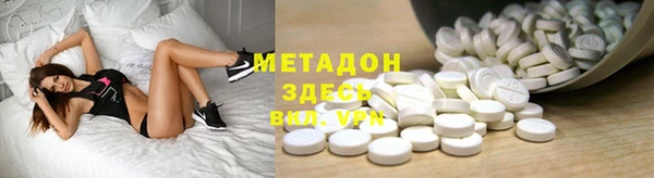 кокаин колумбия Арсеньев