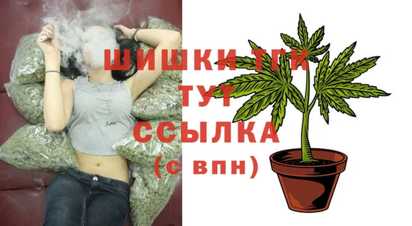 кокаин колумбия Арсеньев