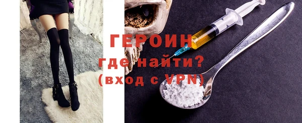 мяу мяу мука Армянск