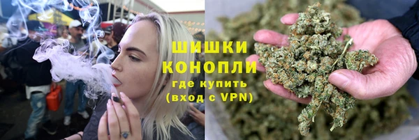 скорость mdpv Алексеевка