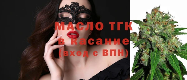 мяу мяу мука Армянск