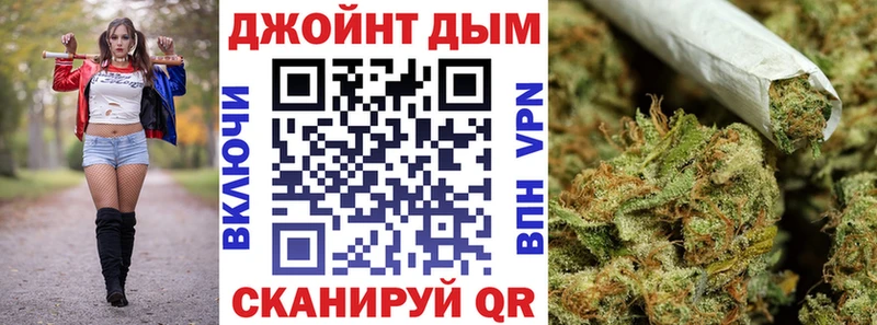 наркота Менделеевск Бошки Шишки MAZAR
